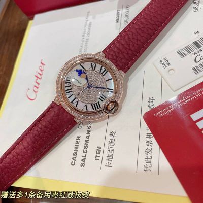 Cartier Blue Balloon Swiss Quartz Movement 36MM Women Watch